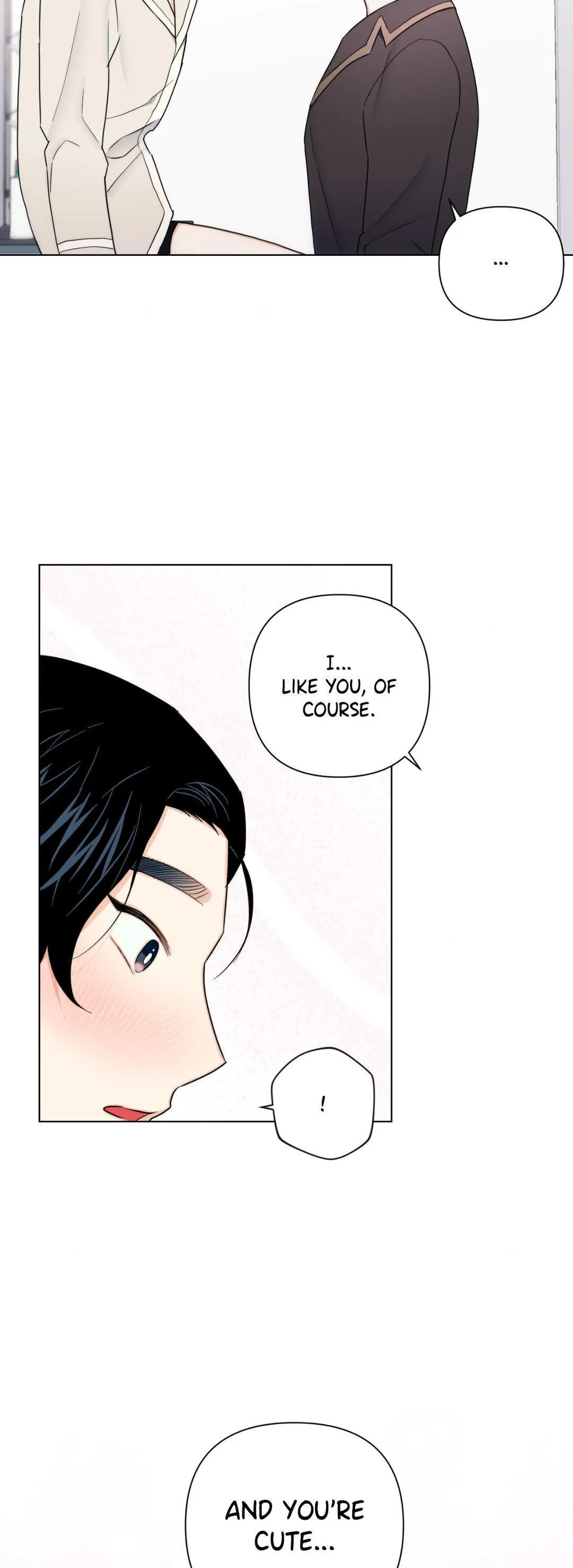 Raise me! Chapter 35 page 17 - 