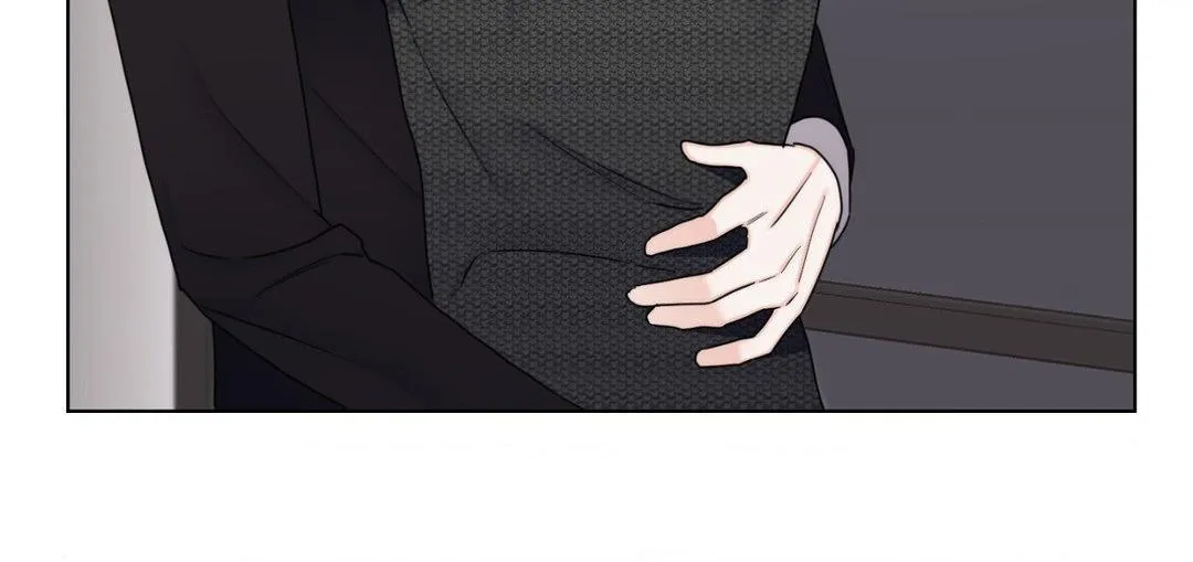 Raise me! Chapter 36 page 20 - 