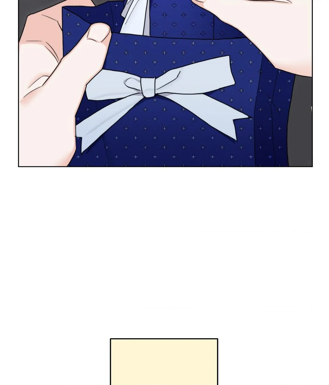 Raise me! Chapter 36 page 67 - 