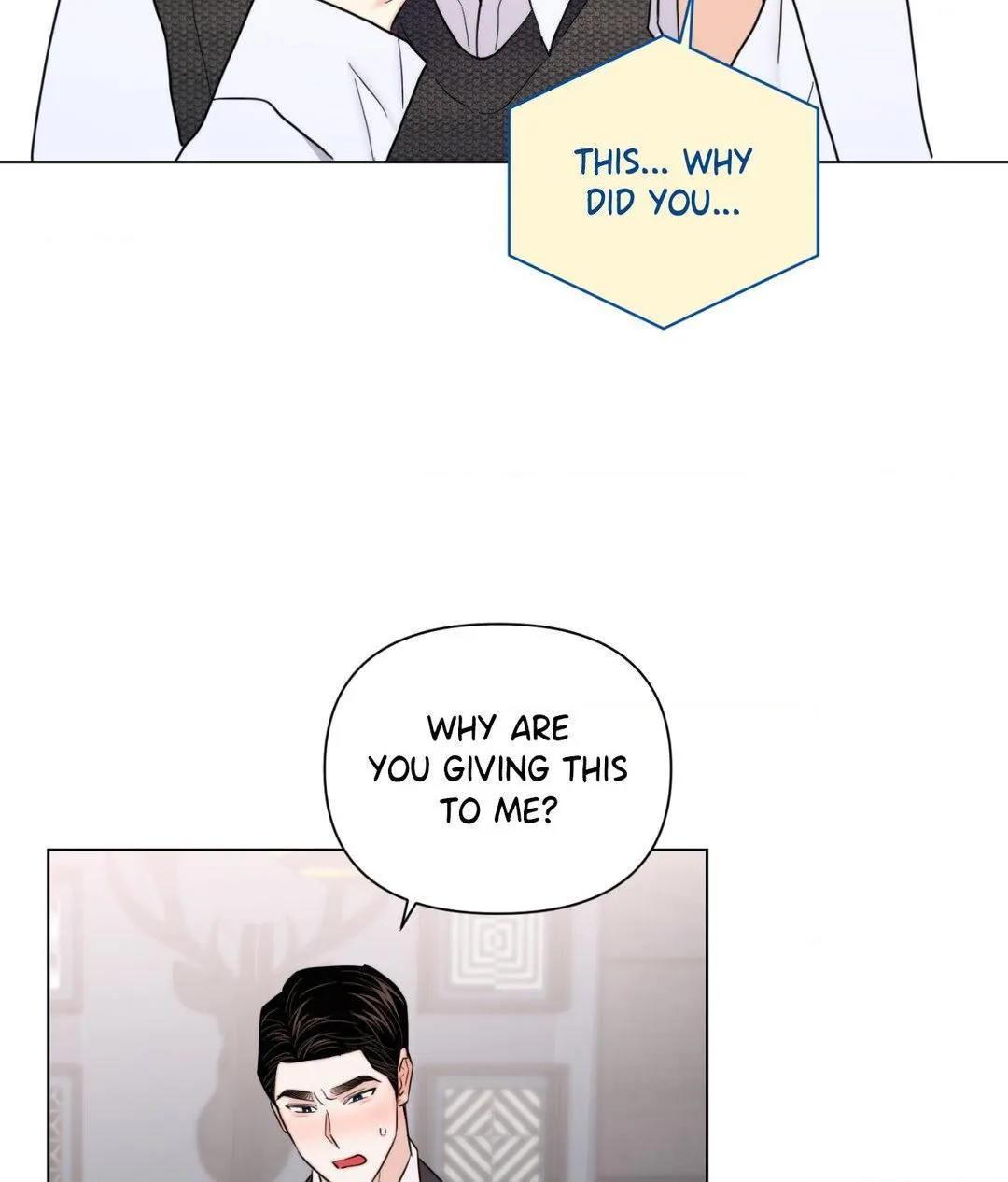 Raise me! Chapter 36 page 76 - 