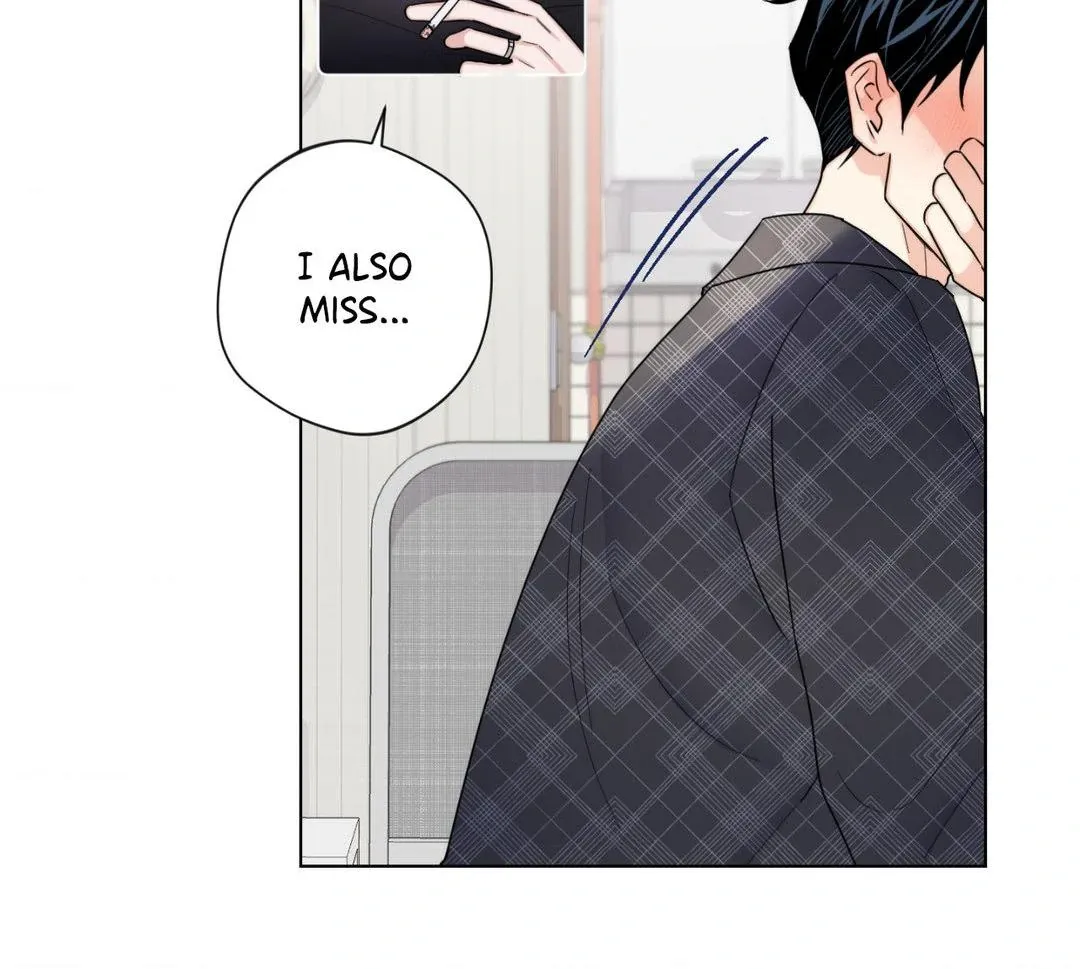 Raise me! Chapter 37 page 14 - 