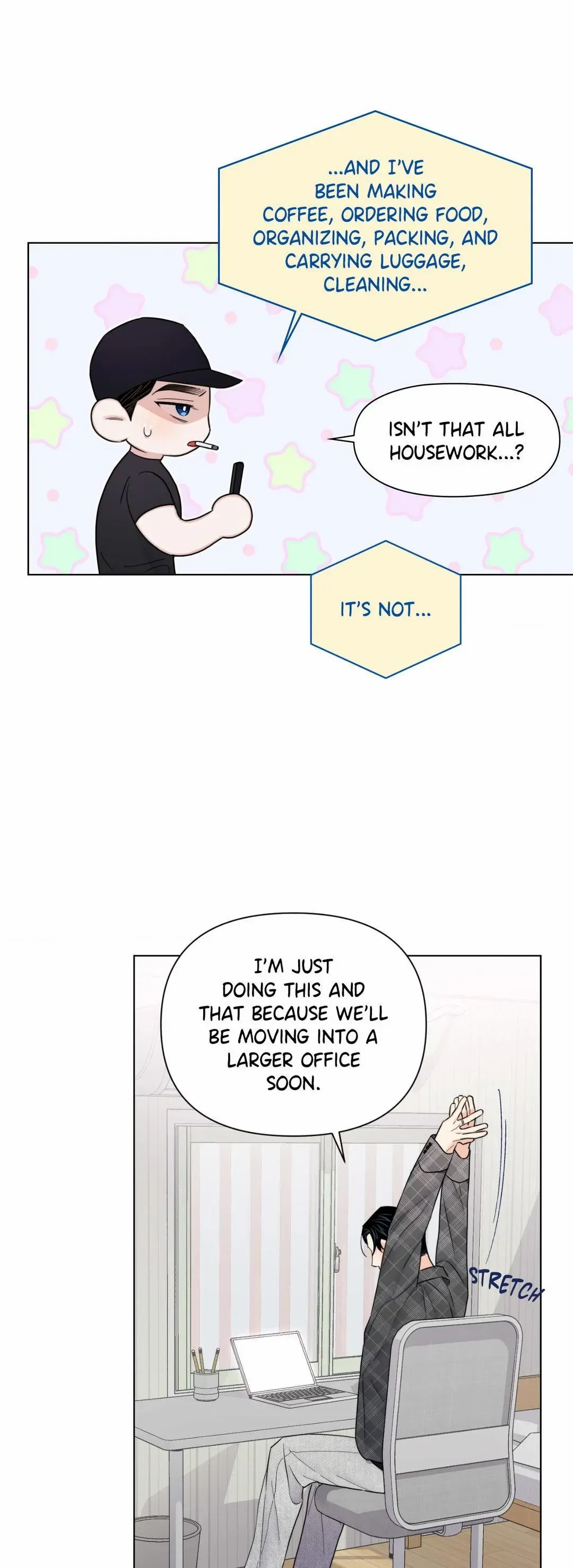 Raise me! Chapter 37 page 9 - 