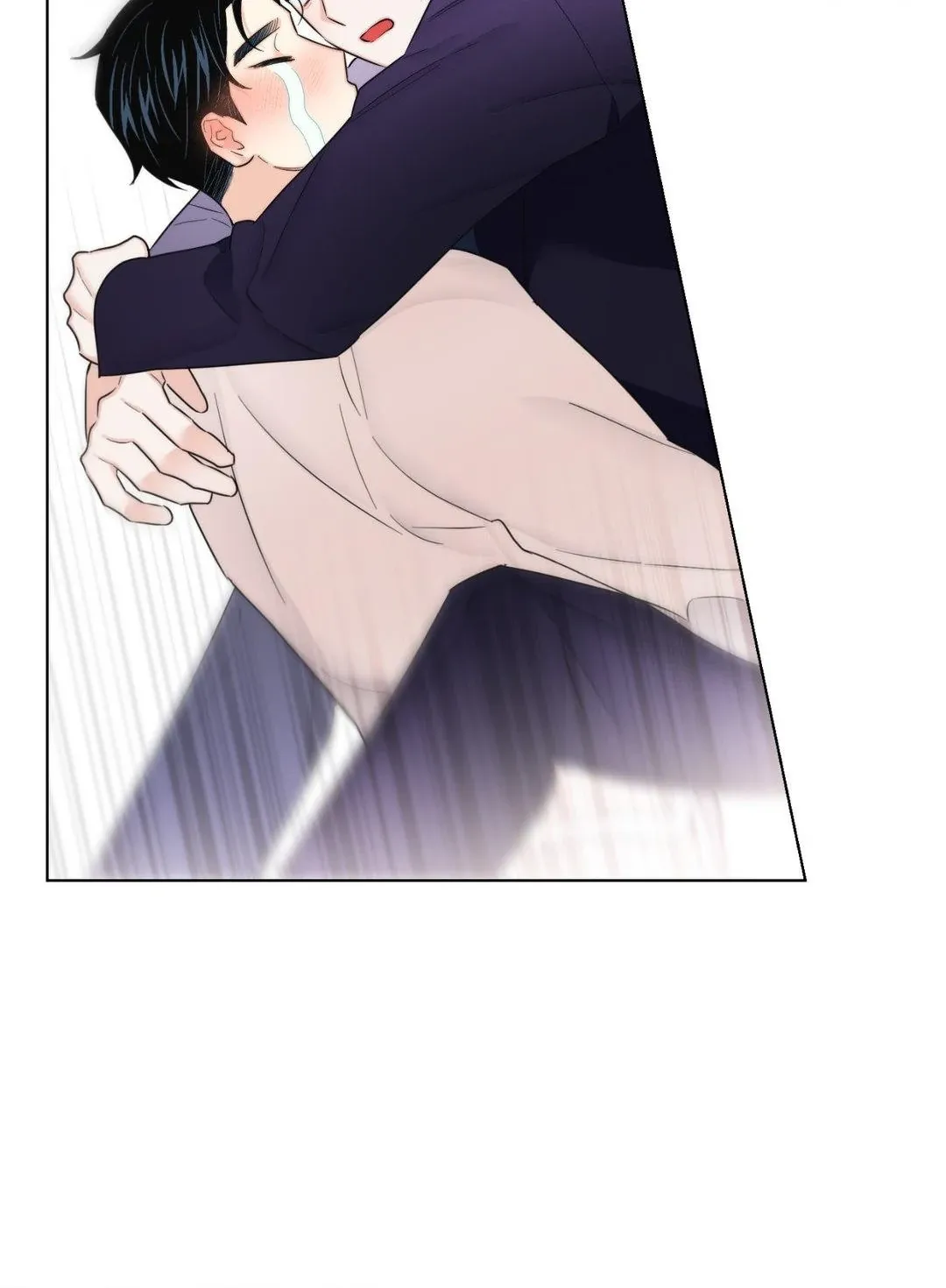 Raise me! Chapter 39 page 42 - 