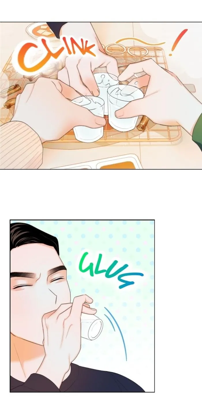 Raise me! Chapter 4 page 3 - 