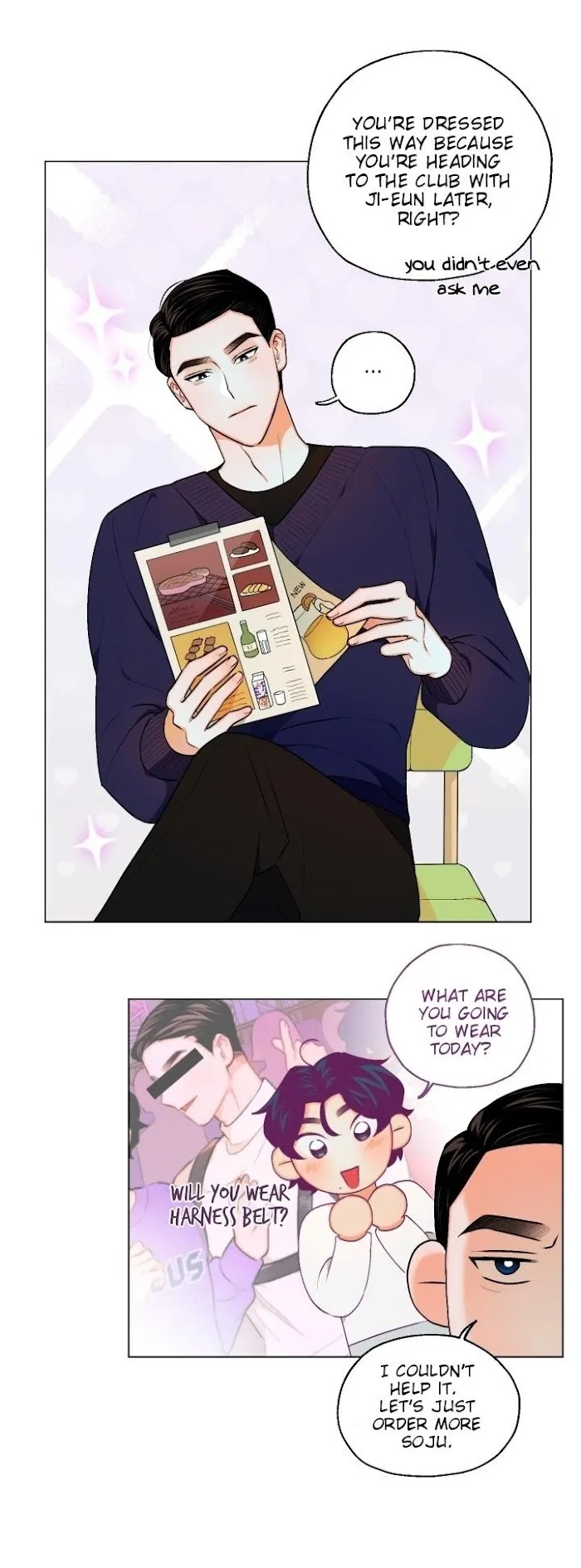 Raise me! Chapter 7 page 15 - 