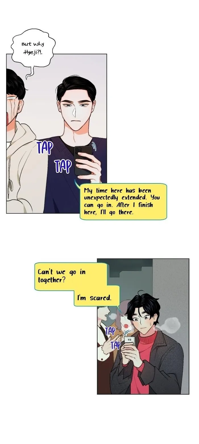 Raise me! Chapter 7 page 18 - 