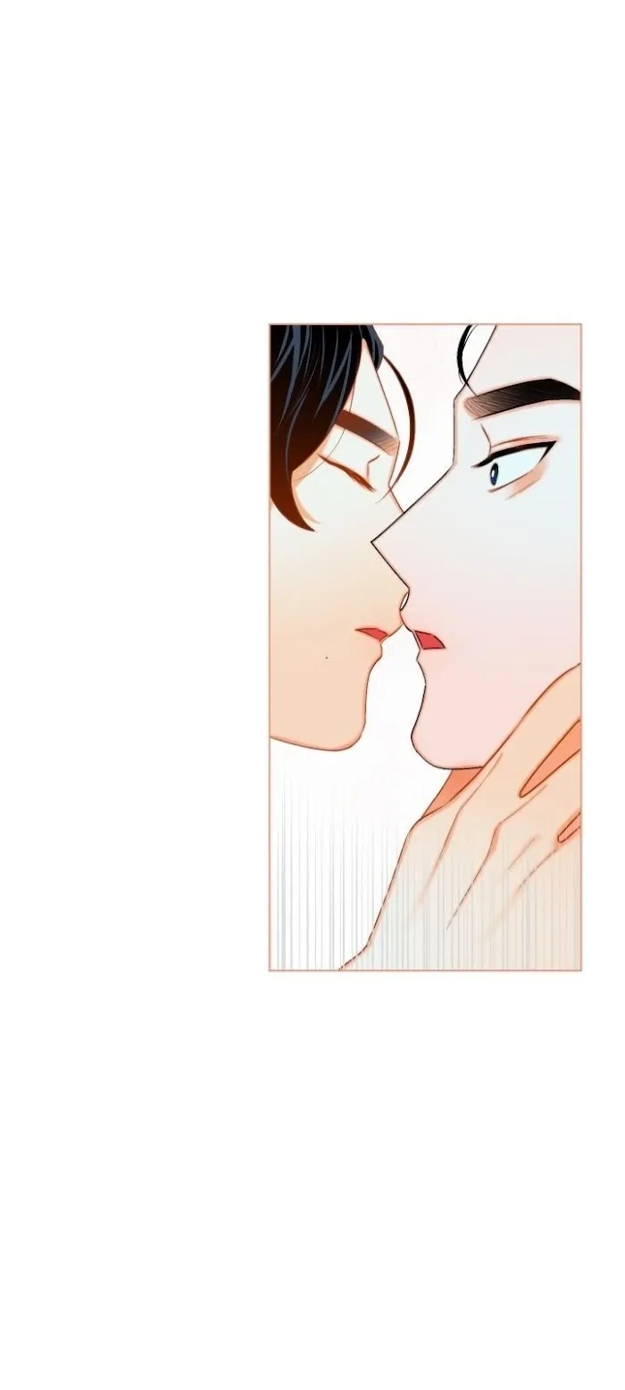 Raise me! Chapter 7 page 24 - 