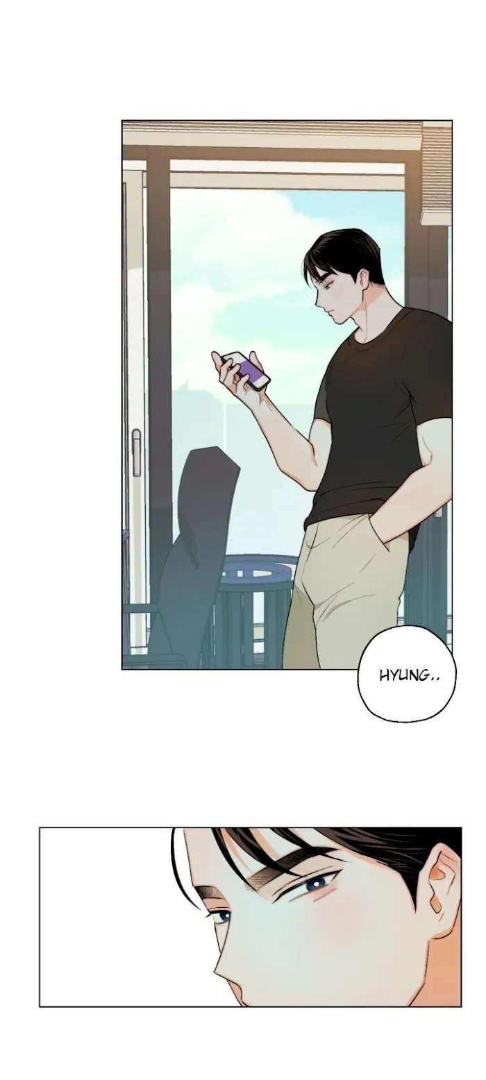 Raise me! Chapter 7 page 7 - 
