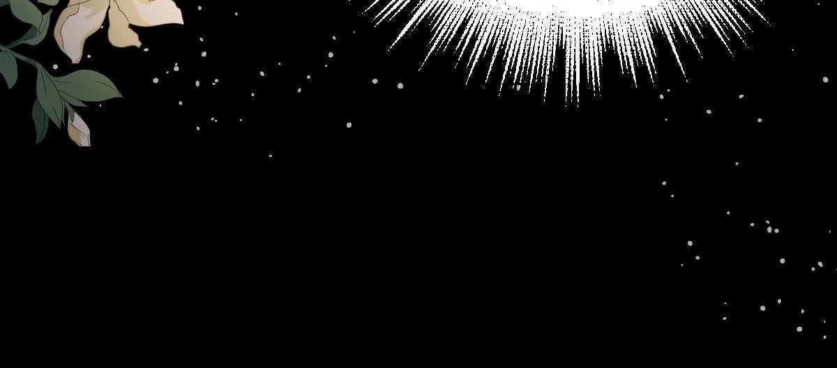 Raised a Crazy Beauty Chapter 11 page 20 - 