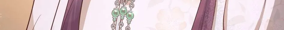 Raised a Crazy Beauty Chapter 14 page 30 - 