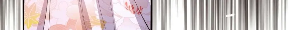 Raised a Crazy Beauty Chapter 14 page 6 - 