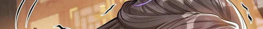 Raised a Crazy Beauty Chapter 14 page 88 - 