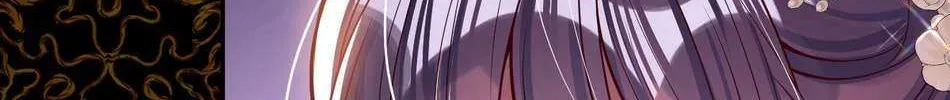 Raised a Crazy Beauty Chapter 14 page 10 - 