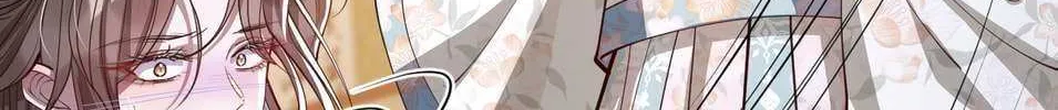 Raised a Crazy Beauty Chapter 14 page 98 - 