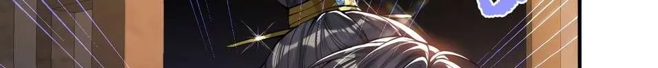 Raised a Crazy Beauty Chapter 14 page 100 - 