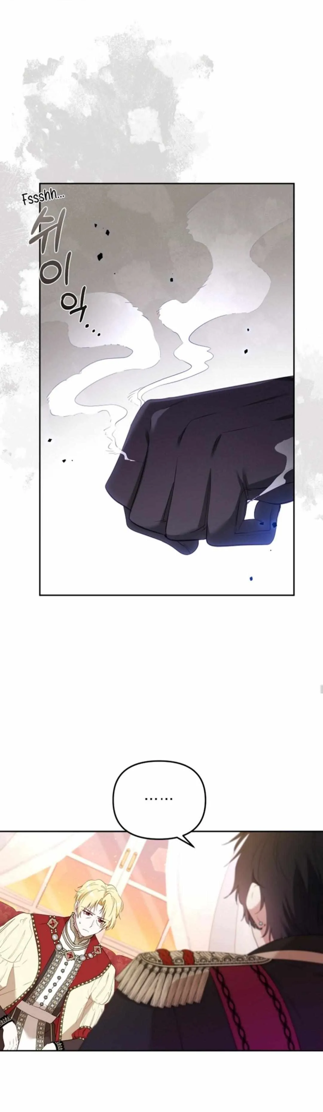 Raised by Villains Chapter 39 page 8 - 