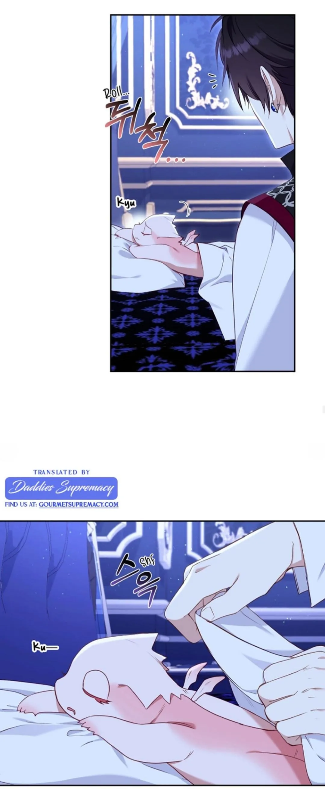 Raised by Villains Chapter 43 page 8 - 
