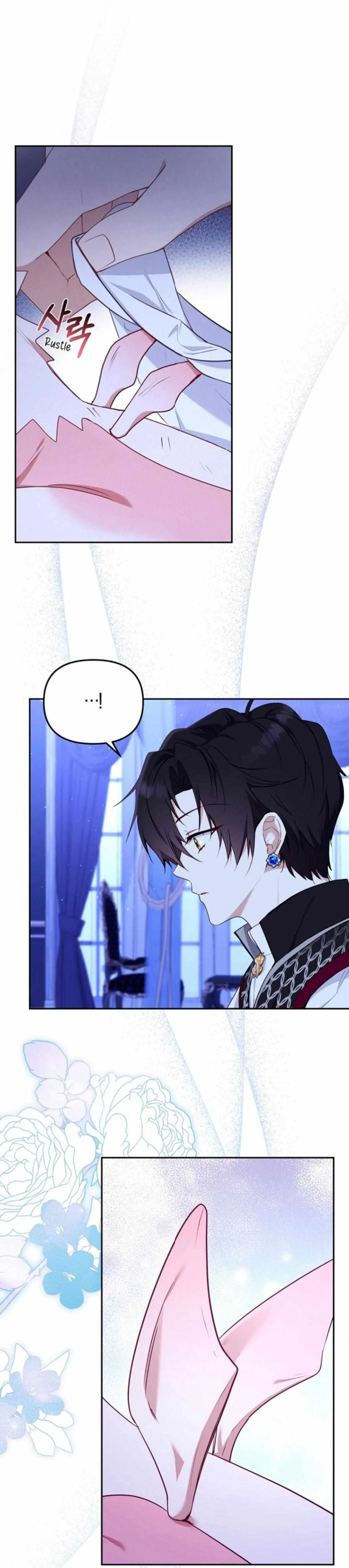 Raised by Villains Chapter 43 page 9 - 