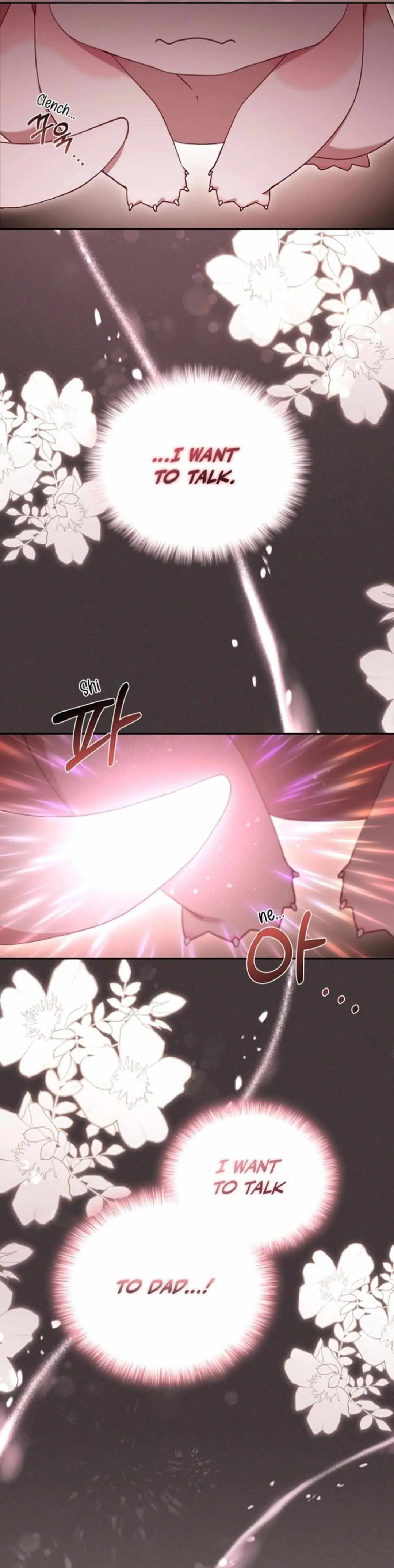 Raised by Villains Chapter 44 page 18 - 