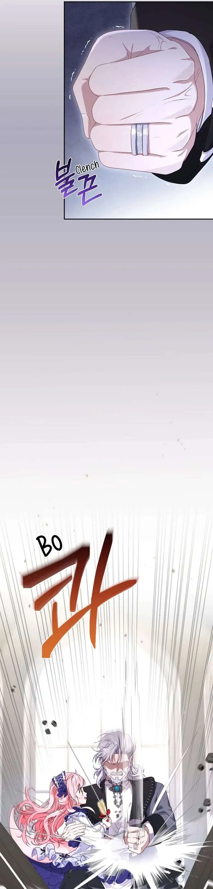 Raised by Villains Chapter 46 page 30 - 