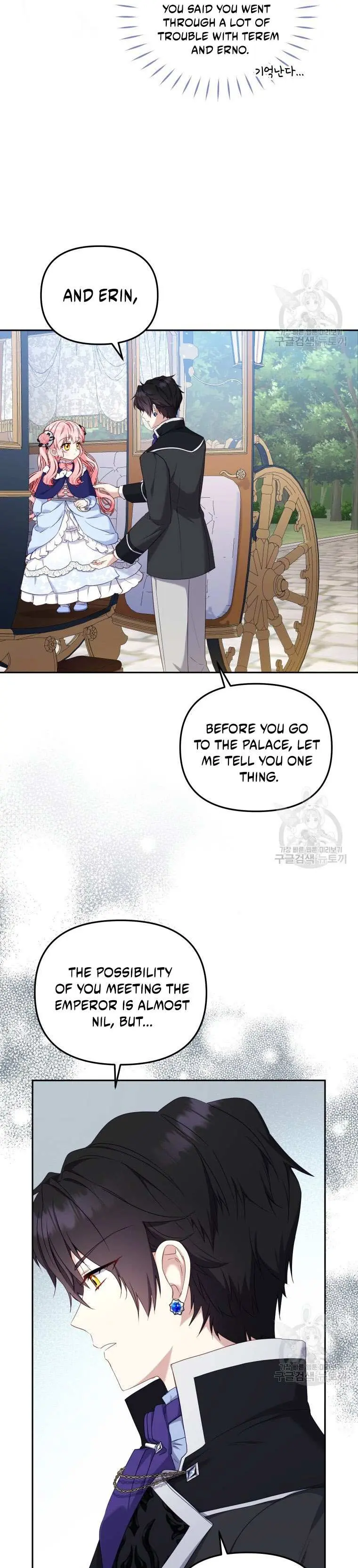 Raised by Villains Chapter 48 page 11 - 