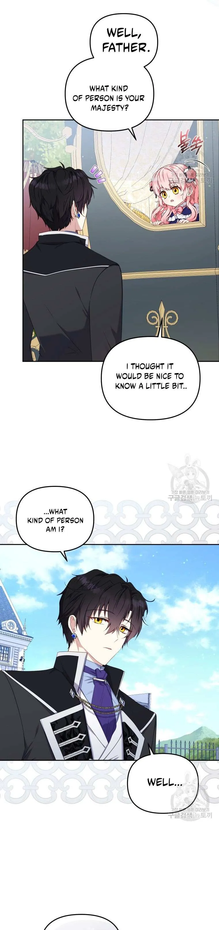 Raised by Villains Chapter 48 page 14 - 