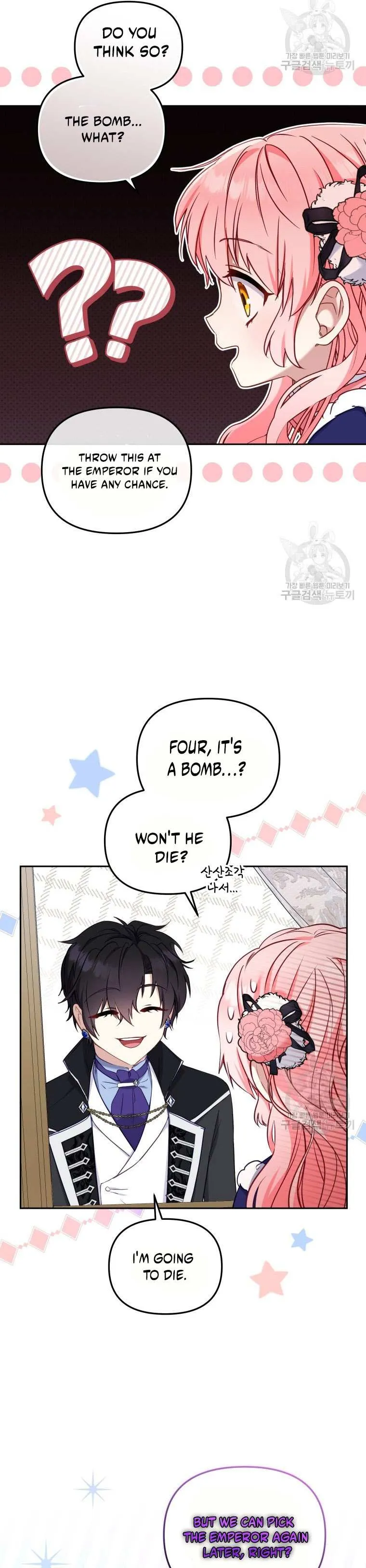 Raised by Villains Chapter 48 page 20 - 