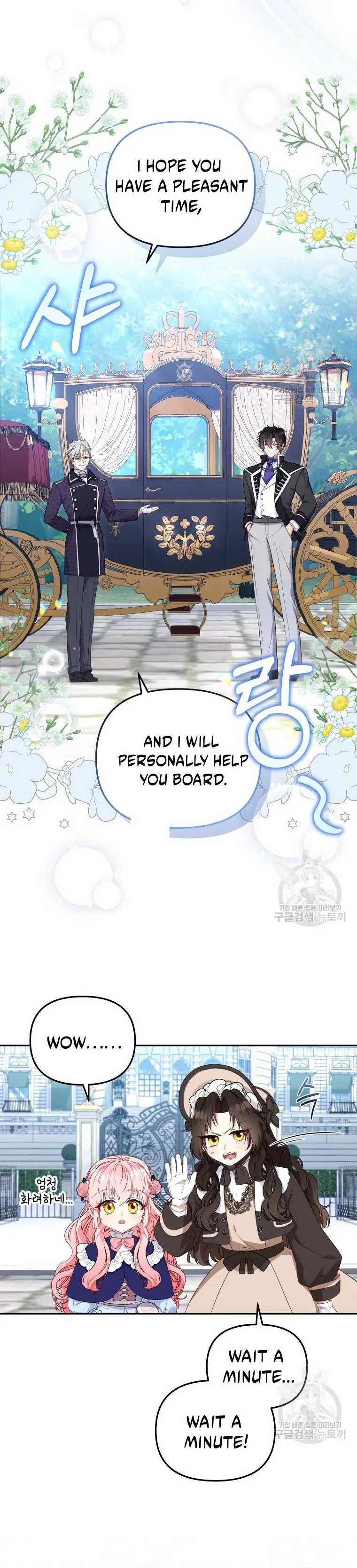 Raised by Villains Chapter 48 page 7 - 