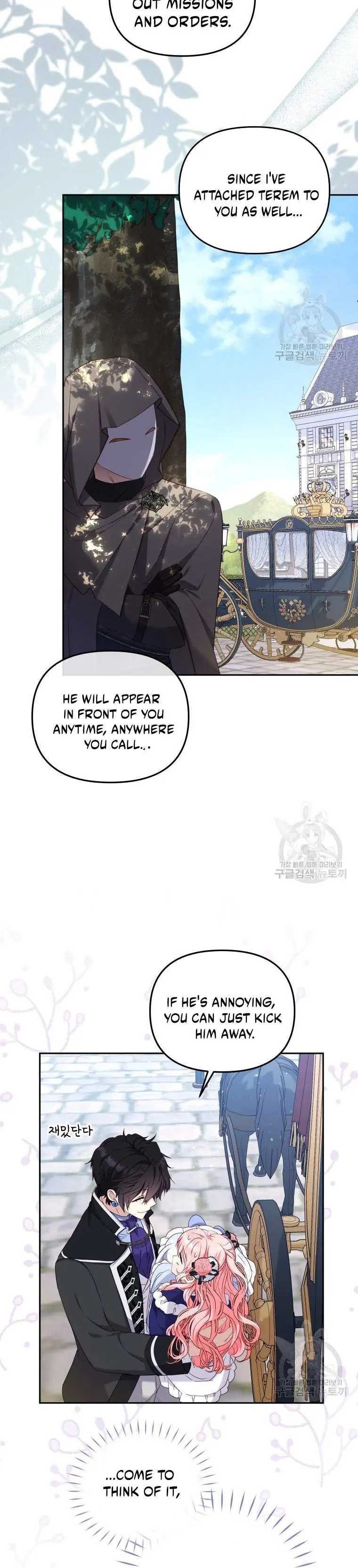 Raised by Villains Chapter 48 page 10 - 