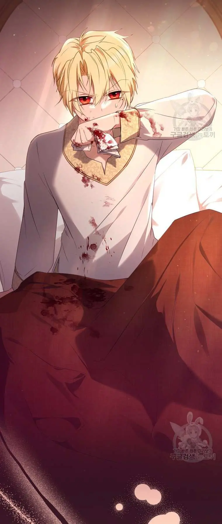 Raised by Villains Chapter 49 page 14 - 