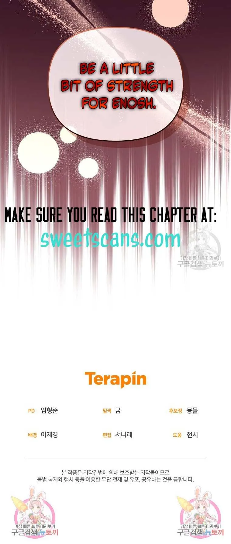 Raised by Villains Chapter 49 page 15 - 