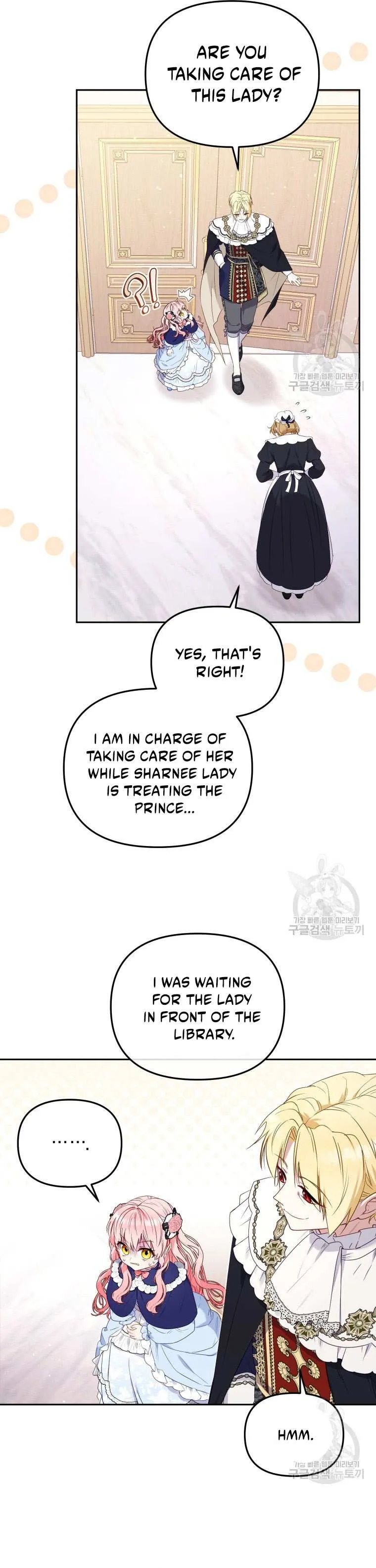 Raised by Villains Chapter 49 page 4 - 
