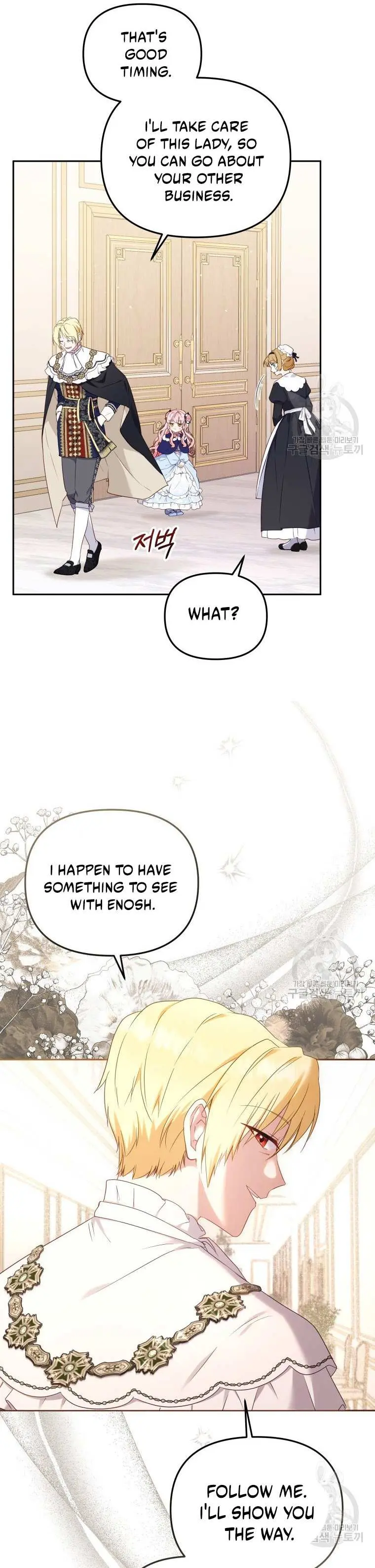 Raised by Villains Chapter 49 page 5 - 