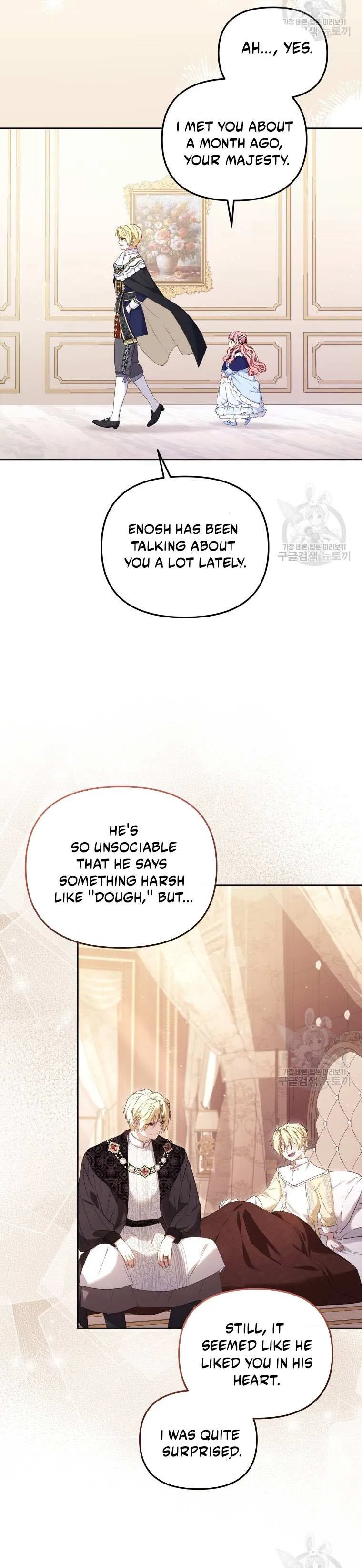 Raised by Villains Chapter 49 page 7 - 