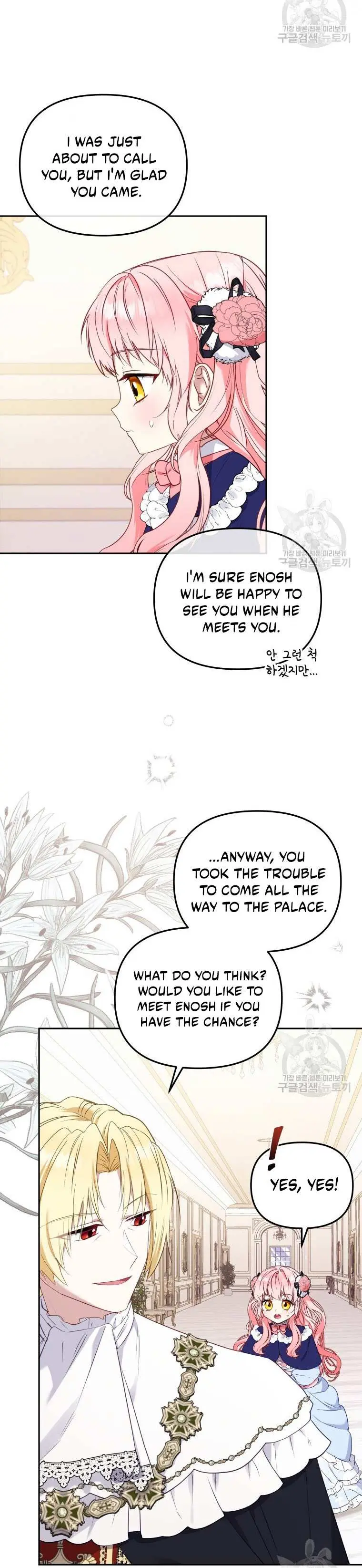 Raised by Villains Chapter 49 page 8 - 