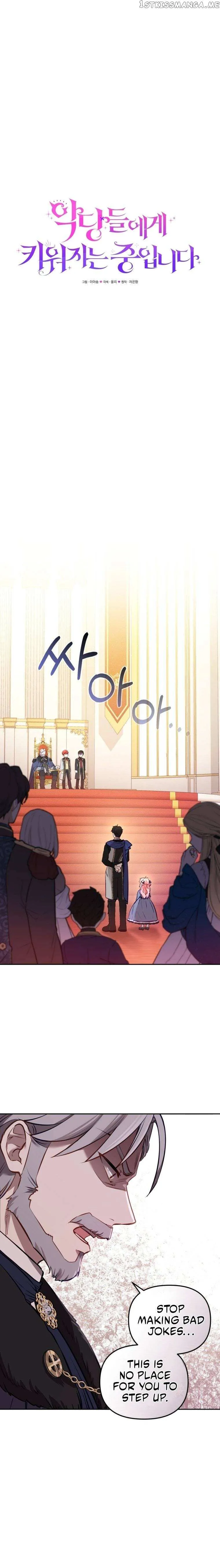 Raised by Villains Chapter 5 page 2 - 
