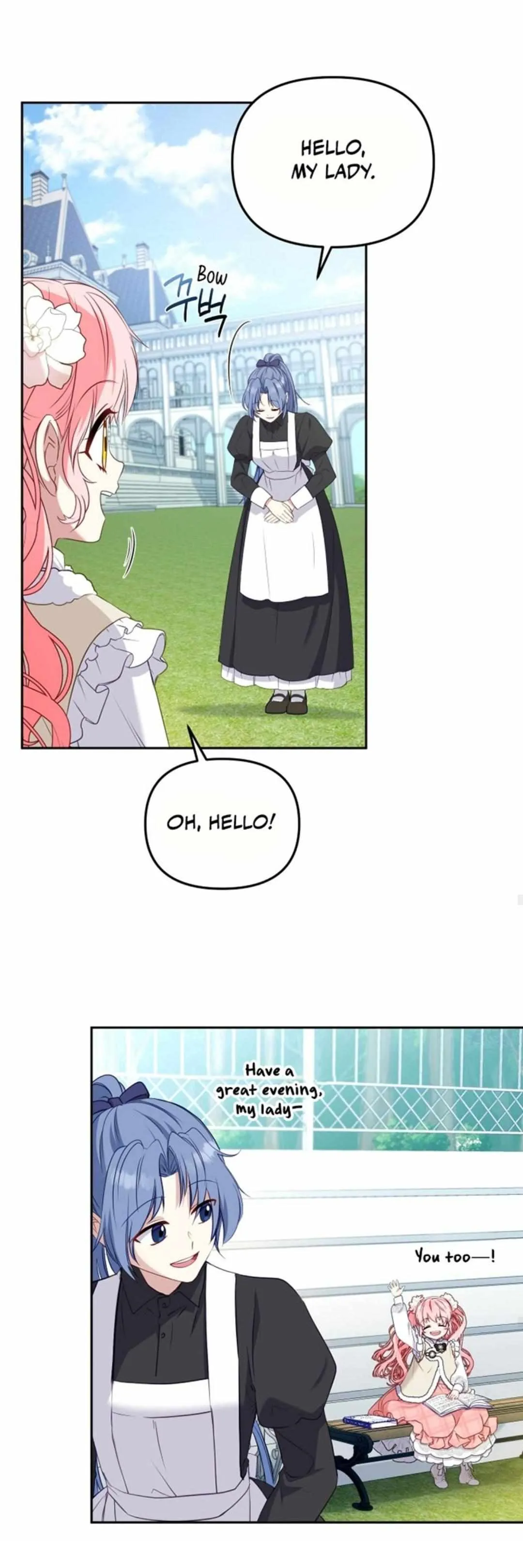 Raised by Villains Chapter 51 page 19 - 