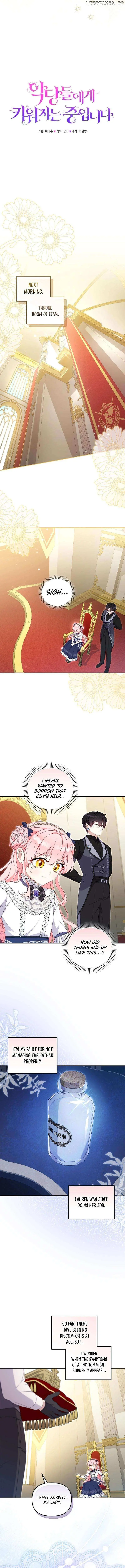 Raised by Villains Chapter 76 page 7 - 