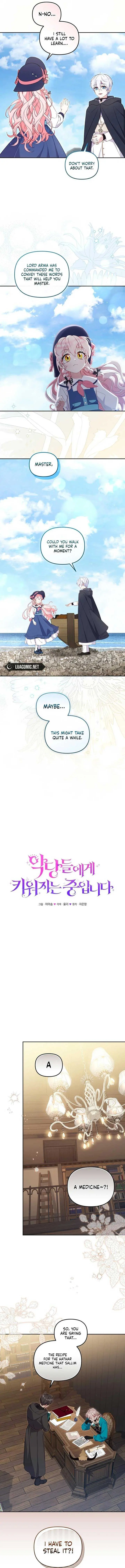 Raised by Villains Chapter 77 page 5 - 