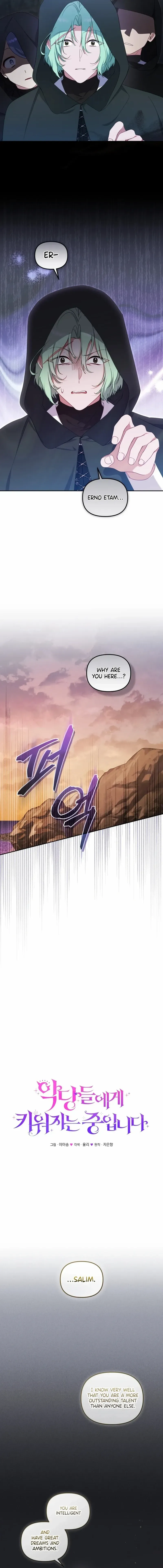 Raised by Villains Chapter 84 page 4 - 