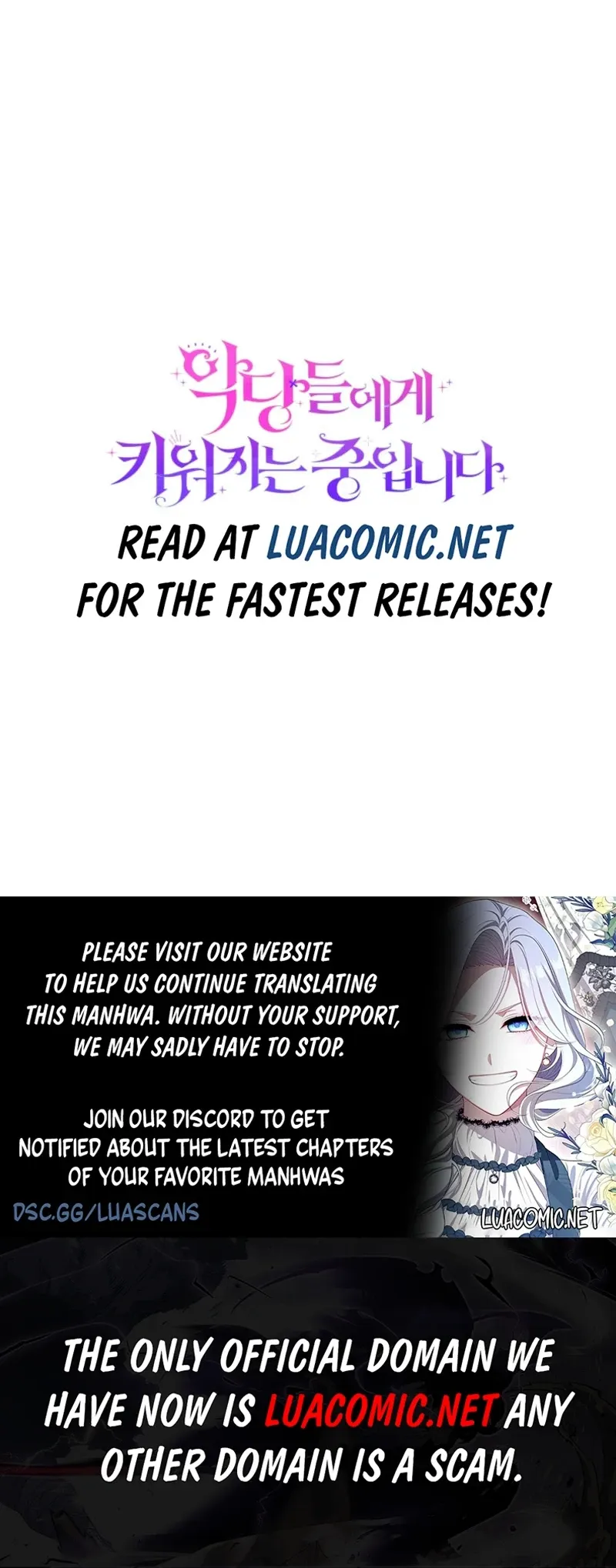 Raised by Villains Chapter 90 page 17 - 