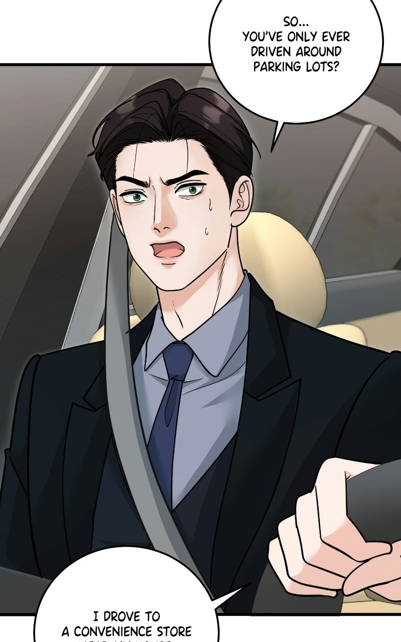 Read Raising a Child With a CEO chapter 4 image 59 on Lezhin