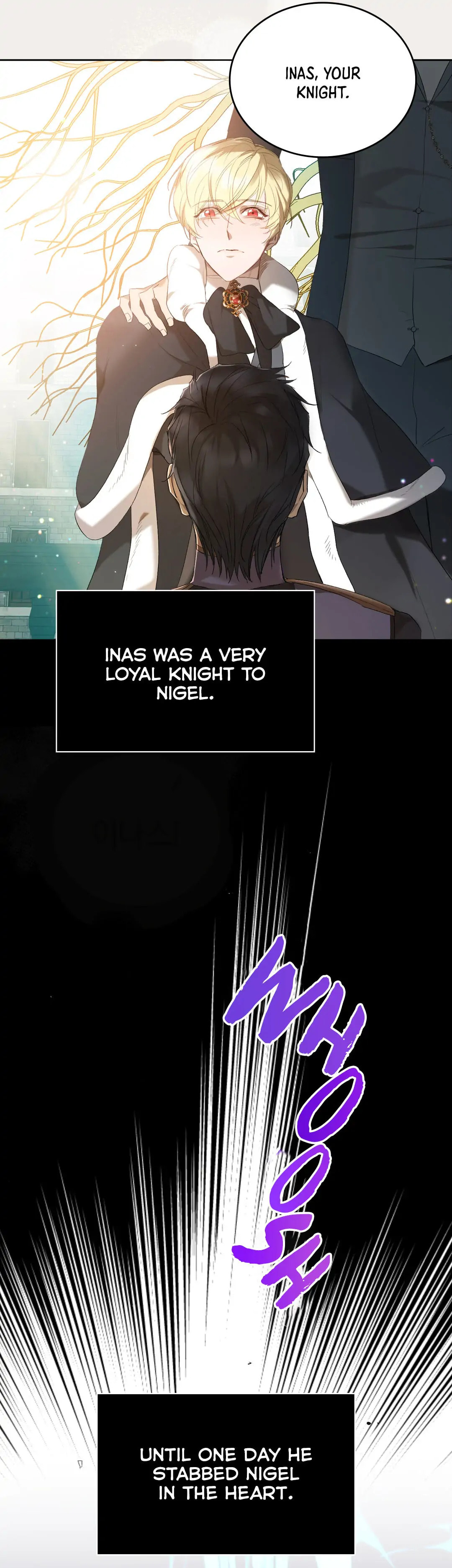 Read Raising a Sacrifice chapter 0 image 2 on Lezhin