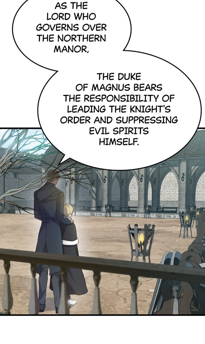 Read Raising a Sacrifice chapter 1 image 4 on Lezhin