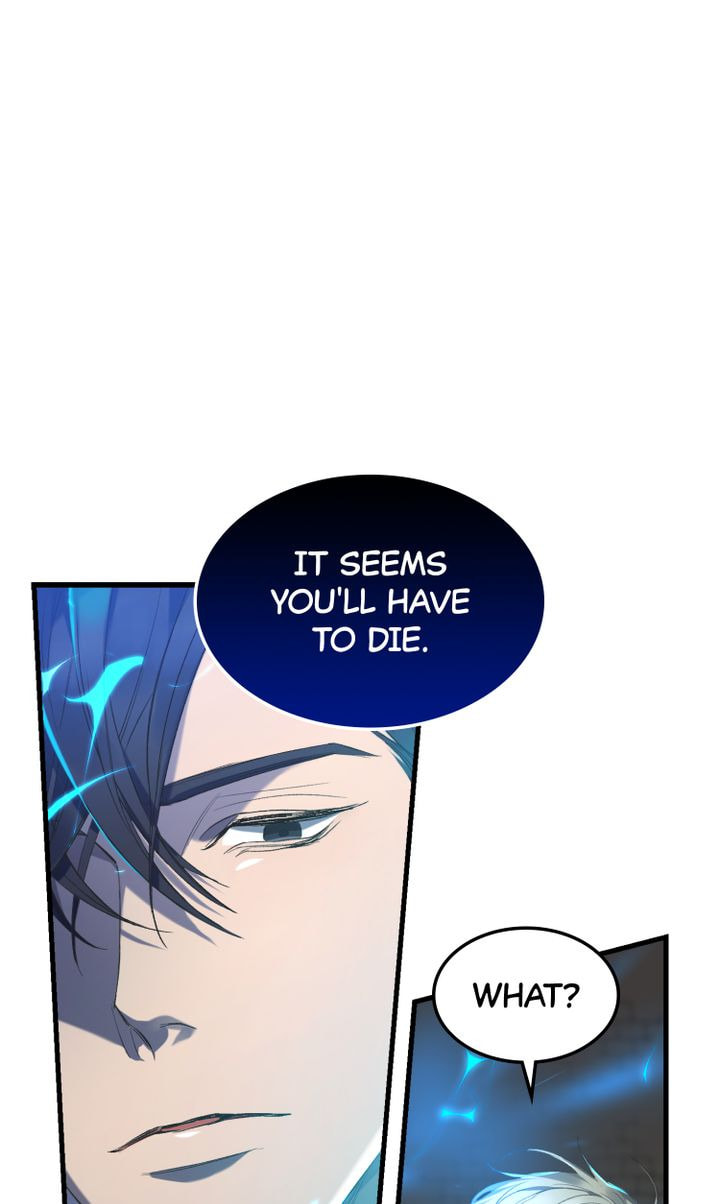 Read Raising a Sacrifice chapter 1 image 76 on Lezhin