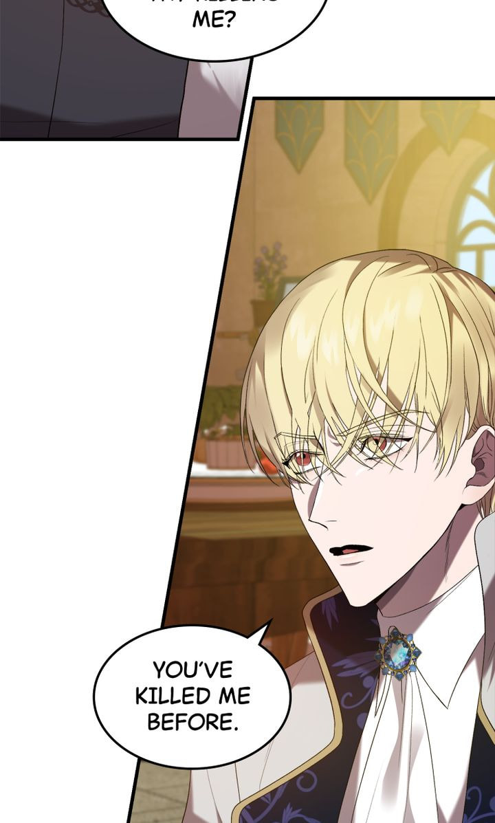 Read Raising a Sacrifice chapter 10 image 86 on Lezhin