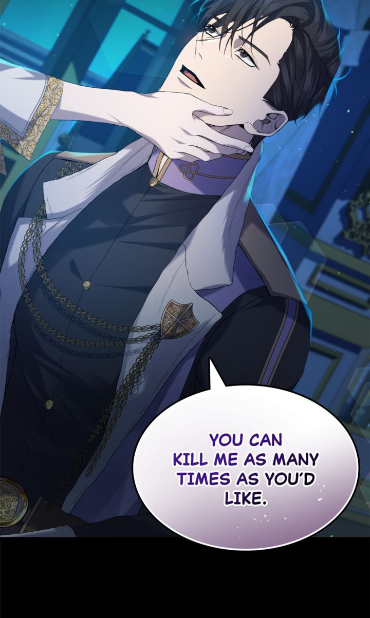 Read Raising a Sacrifice chapter 12 image 60 on Lezhin
