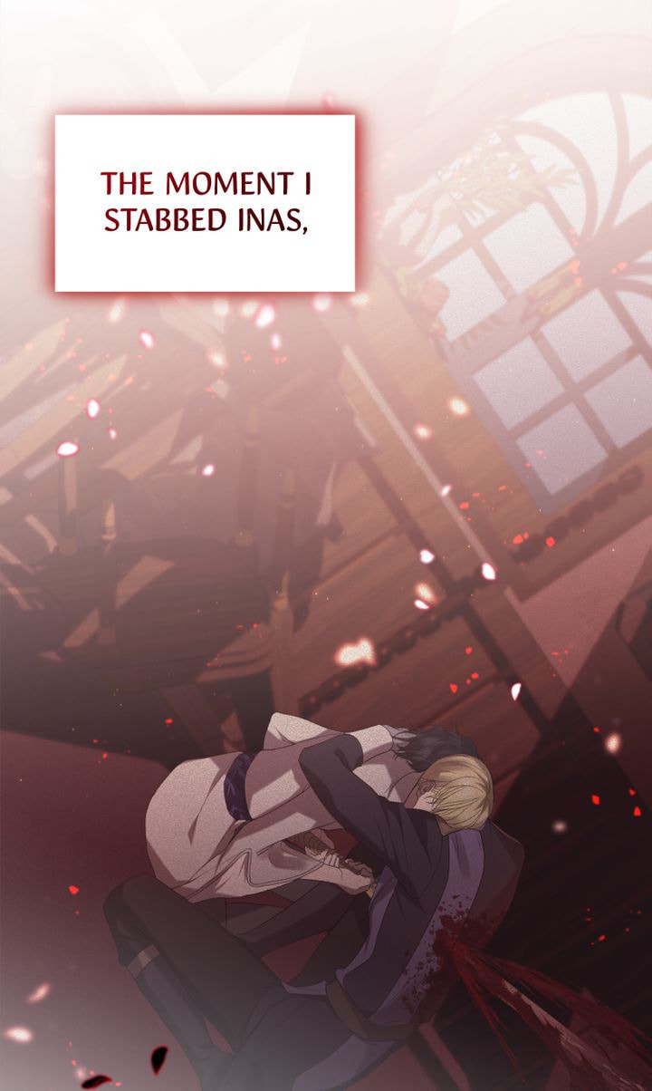 Read Raising a Sacrifice chapter 13 image 69 on Lezhin