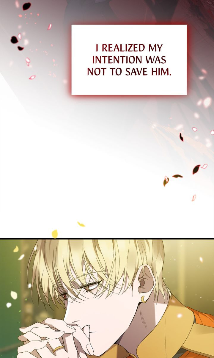 Read Raising a Sacrifice chapter 13 image 70 on Lezhin