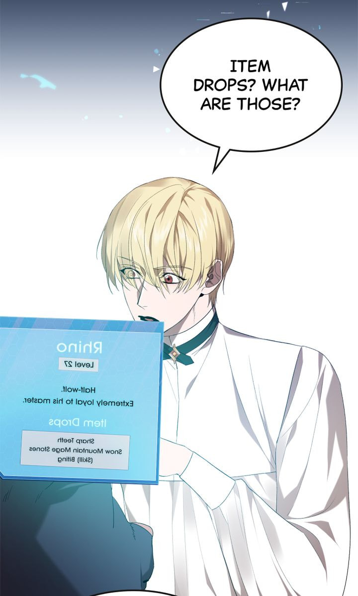 Read Raising a Sacrifice chapter 15 image 59 on Lezhin